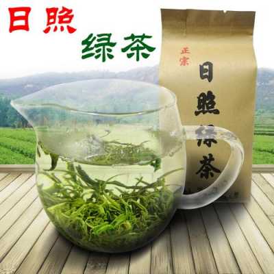 太极日照绿茶价格（日照太极山水绿茶特级）