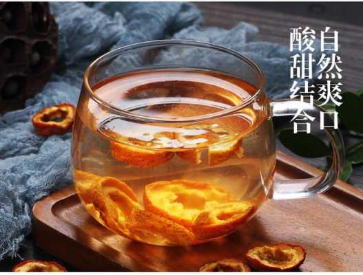 发酵陈皮茶的功效（发酵陈皮茶的功效与作用）