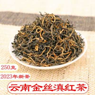 金丝普洱茶功效（金丝红普洱熟茶）