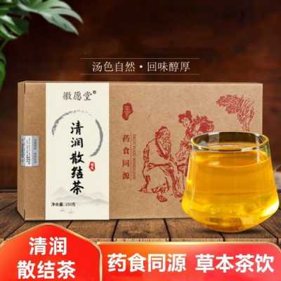 清腺散结茶功效（清腺茶可以治乳腺增生吗）