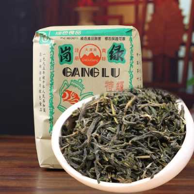 云南岗绿茶叶价格（云南名优绿茶）