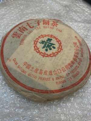 80年代厚纸7542价格的简单介绍