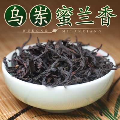 兰乌龙茶功效（兰香乌龙是什么茶叶）