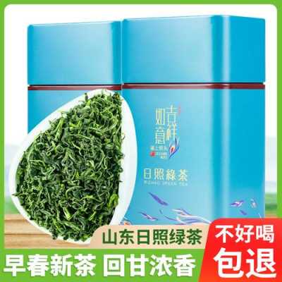 日照手工茶价格表（日照手工绿茶）