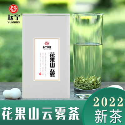 方山顶云雾茶的功效（方山顶云雾茶价格）