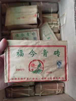 福今青砖1000可价格的简单介绍