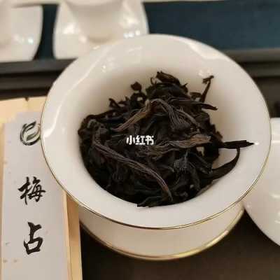 梅占价格（梅占品种最适宜制作什么茶?）