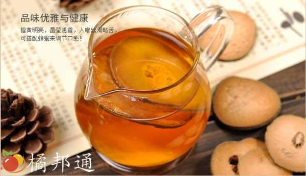 橘红与绿茶的功效（橘红和绿茶一起泡能清肺吗）