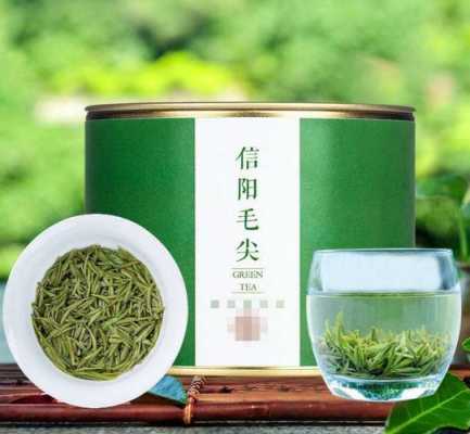 信阳毛尖大师茶价格（信阳毛尖视频）