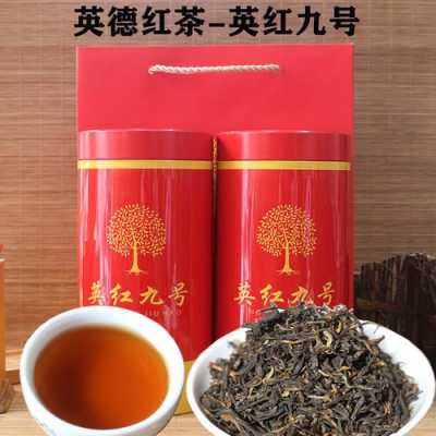 英德红茶英红九号的功效（英德红茶英红九号价格）