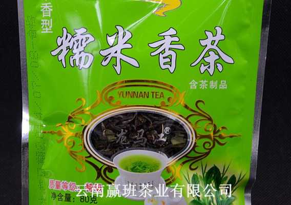 泰国的糯米香茶的功效（泰国糯米的功效和作用）