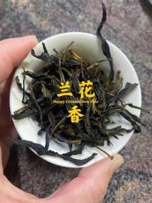 兰花茶叶有什么功效与作用（兰花茶叫什么名字）