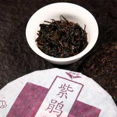 普洱紫娟茶的口感和功效（普洱紫鹃茶大概价位）