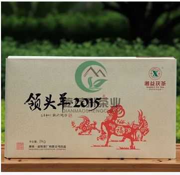 湘益领头羊的价格（湘益茯茶领头羊2015价格）