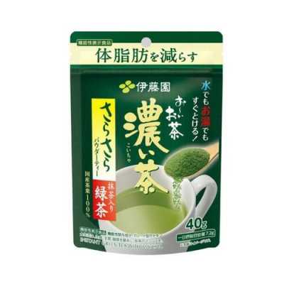 日本绿茶粉末的功效（日本的绿茶粉如何吃）