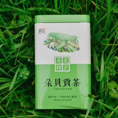 朵贝贡茶价格（朵贝贡茶的价格）