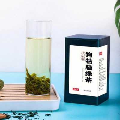 狗牯脑茶叶有什么功效（狗牯脑茶对身体有什么好处）