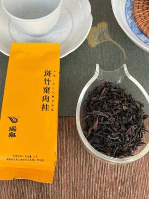 竹窠肉桂茶叶的功效好处（竹窠肉桂茶的特点）