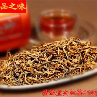 宜兴红茶的功效（宜兴红茶的功效与作用有哪些）