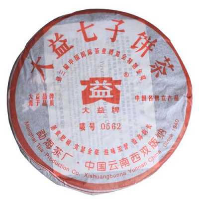 大益七子饼茶0532价格（大益七子饼茶0532价格2005）