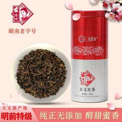 古丈红茶的功效与作用（古红茶什么价格）