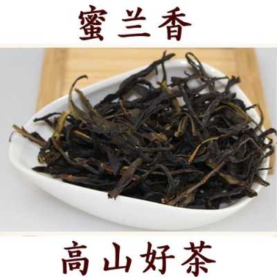 蜜茶叶的功效（蜜兰香茶叶功效）