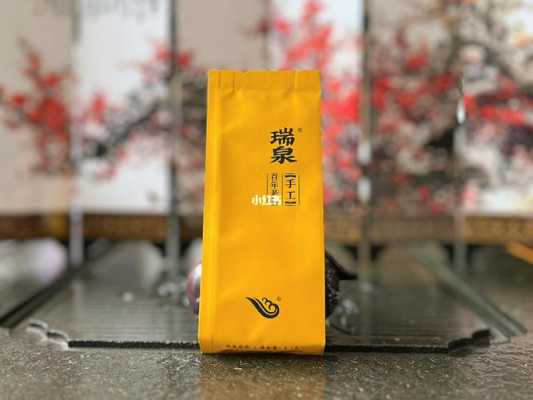 瑞泉岩茶价格表和图片大全（瑞泉品牌岩茶价格）