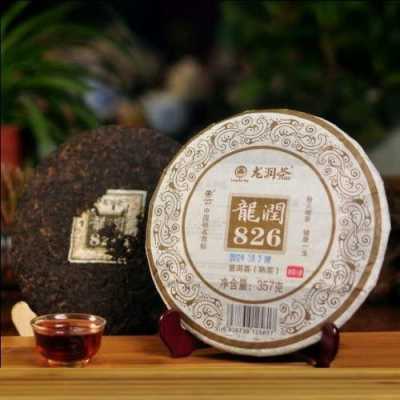 龙润普洱茶价格表一品（2012年龙润普洱茶一品价格表）