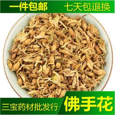 佛手花茶的功效与作用（佛手花茶的功效与作用及禁忌症）