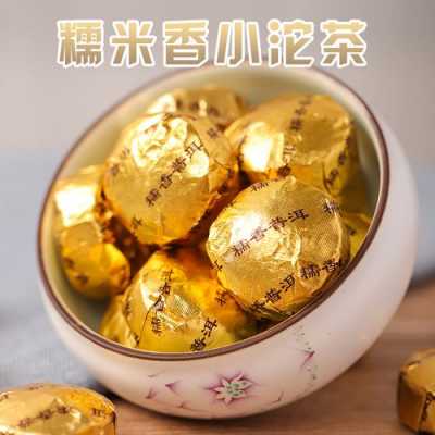 糯香小金沱价格（糯米小金沱茶叶功效）