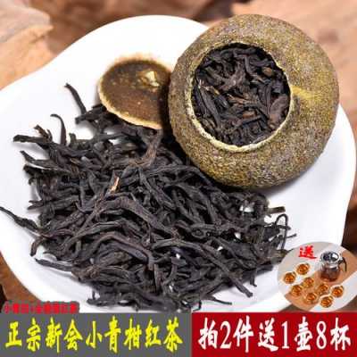 小青甘金骏眉功效（小青柑茶有什么功效）