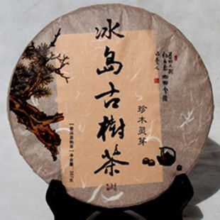 福翎冰岛古树茶价格（冰岛古树茶简介）