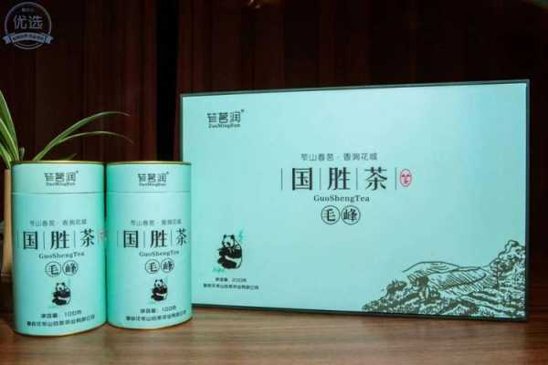 国茶茗韵价格（勐品国茶的价格）