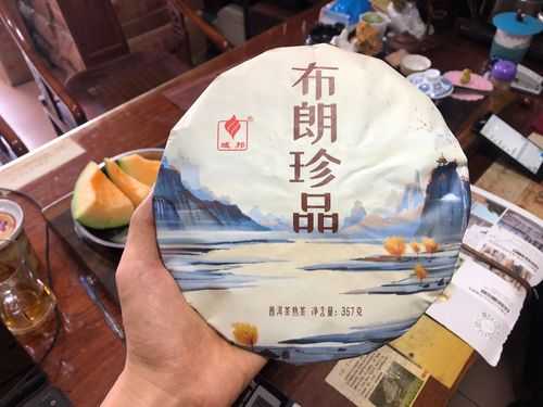 2014布朗珍品价格（布朗珍品怎么样）