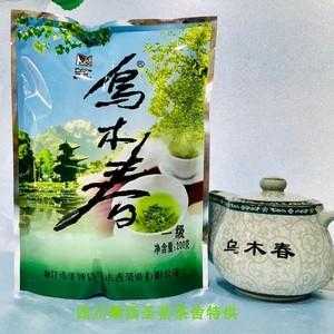 乌木春绿茶价格（乌木春绿茶价格多少）