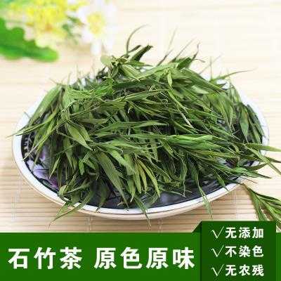 竹叶茶的功效与作用（竹叶茶的功效与作用及禁忌）