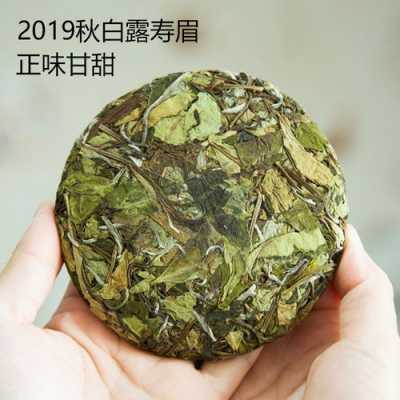 白茶福鼎价格（福鼎白茶参考价）