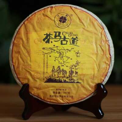 普洱陈香珍品古道价格（普洱古道陈年珍品）