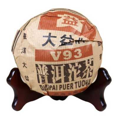 大益茶2006年v93价格（大益茶0562 2006年）