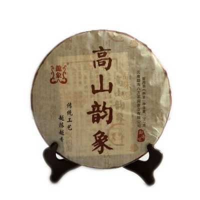 13年高山韵象价格走势（2013高山韵象价格）