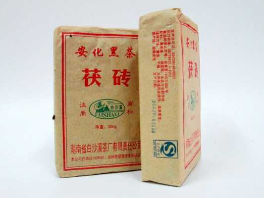 安化茯砖茶的价格（湖南安化茯砖）