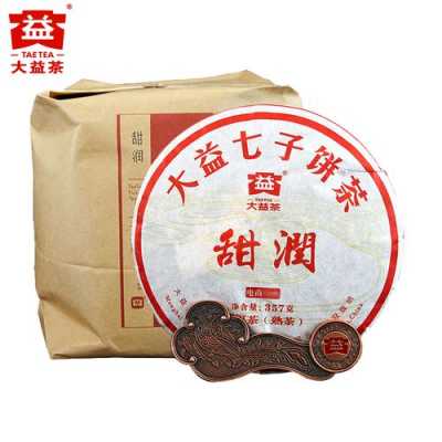 2015大益茶九月的价格（大益茶2019年最新产品）