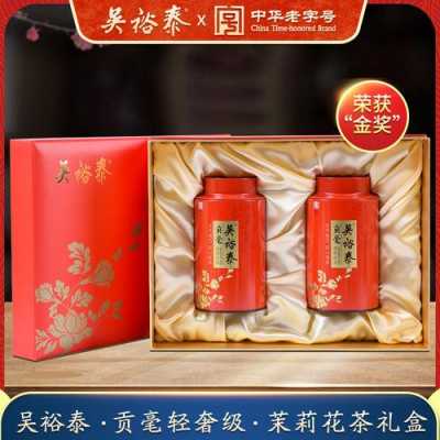 吴裕泰花茶功效（吴裕泰花茶叶价格表）