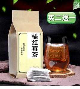 梅花橘红茶功效（橘红梅茶的功效）