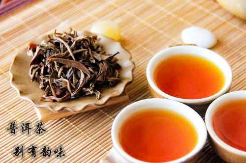 普洱茶真实功效（普洱茶真实功效是什么）