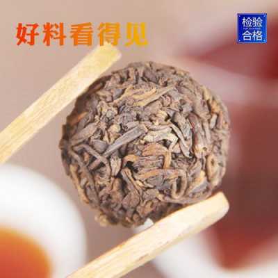 洱洱尔茶喝了有什么功效（洱儿茶的作用）