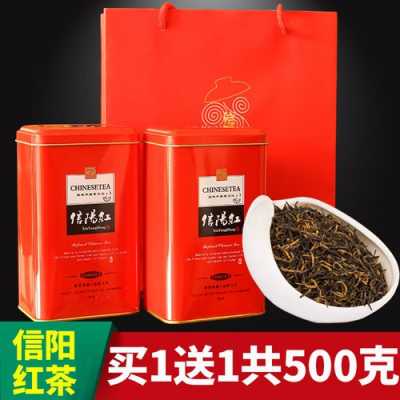 信阳红茶叶的功效（信阳茶怎么样）