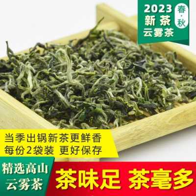 韵香茗茶价格（韵味香茶多少钱一盒）