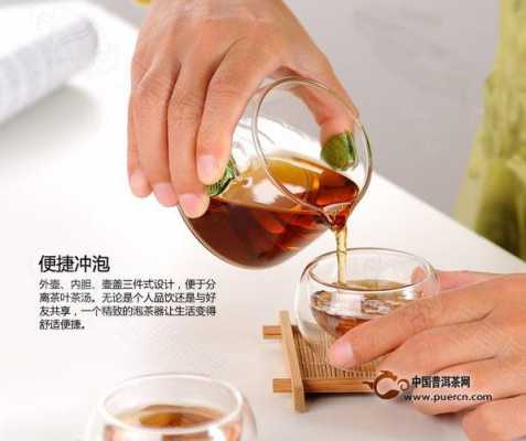 红茶的冲泡和功效（红茶冲泡方法四大要诀）