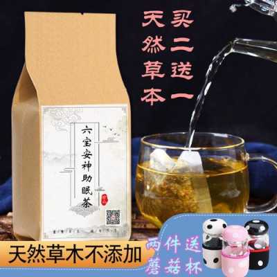 牛菊六宝组合茶功效的简单介绍